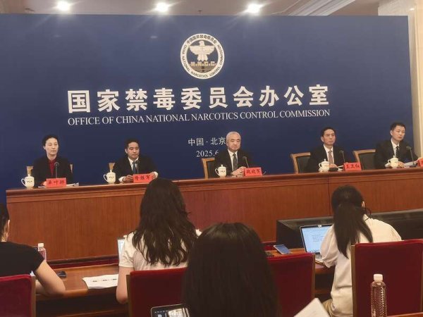 创高网 国家禁毒办回应美方 “芬太尼关税”：这是典型的霸凌行径