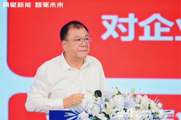 水果优配 西安交通大学党委书记卢建军：中小企业面临的最大困难是聘用高端人才